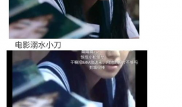 娱乐圈吃瓜系统读心术,读心术背后的真相