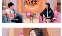 吃瓜小说娱乐圈柳小八免费阅读,娱乐圈的甜蜜瓜田